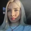 Отзыв от Полина Артемова
