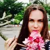 Отзыв от Инесса Хромова