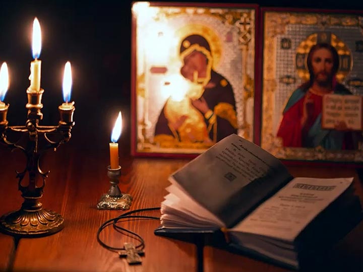 Эффективная молитва от гадалки в Камском Устье для возврата любимого человека